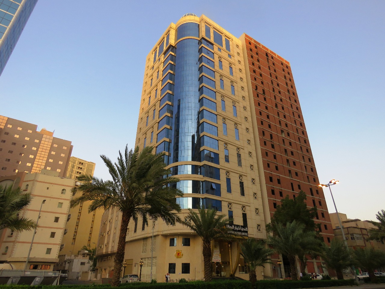 AHYAR AL SAFFA